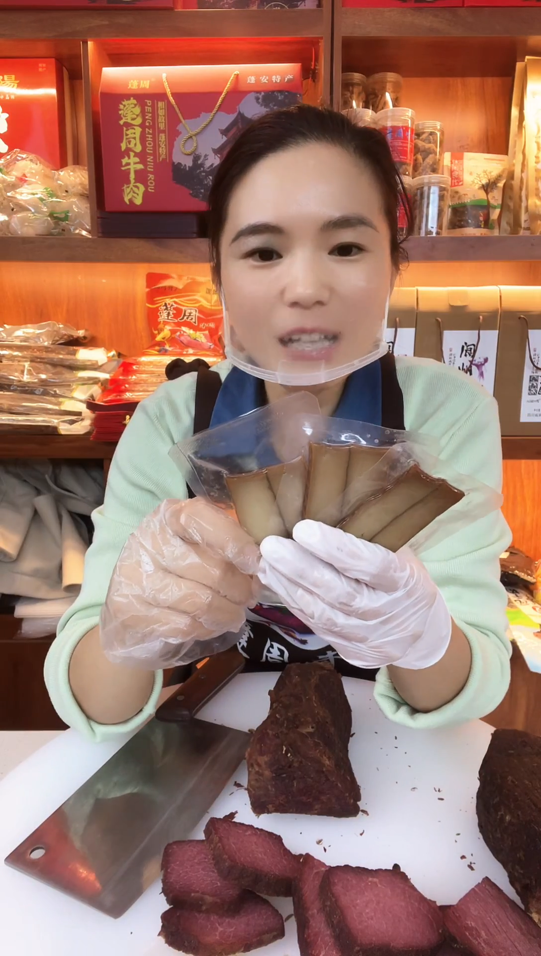 中国大陆500g五香豆干