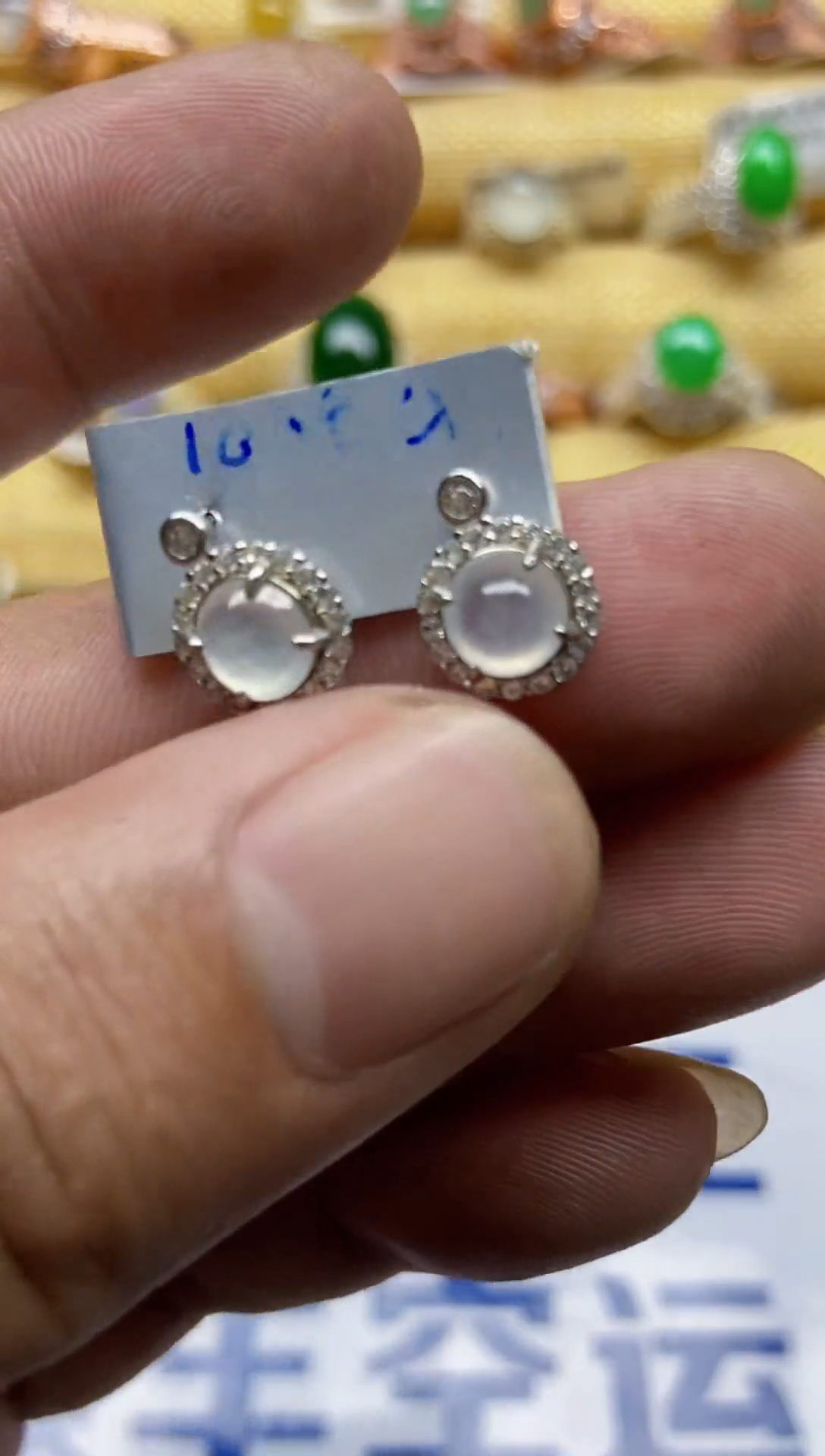 【闪购商品】翡翠戒指银S925镶嵌0000