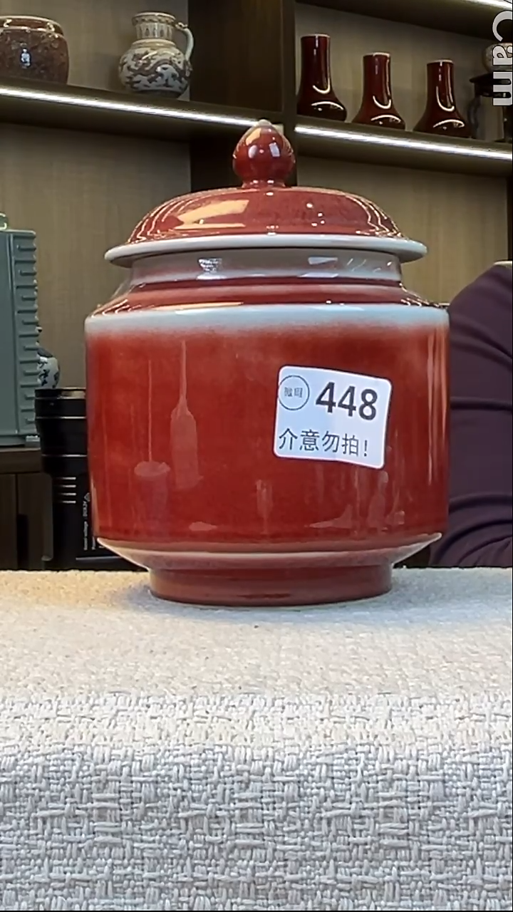 瓷片景德镇毛仔柴窑杯