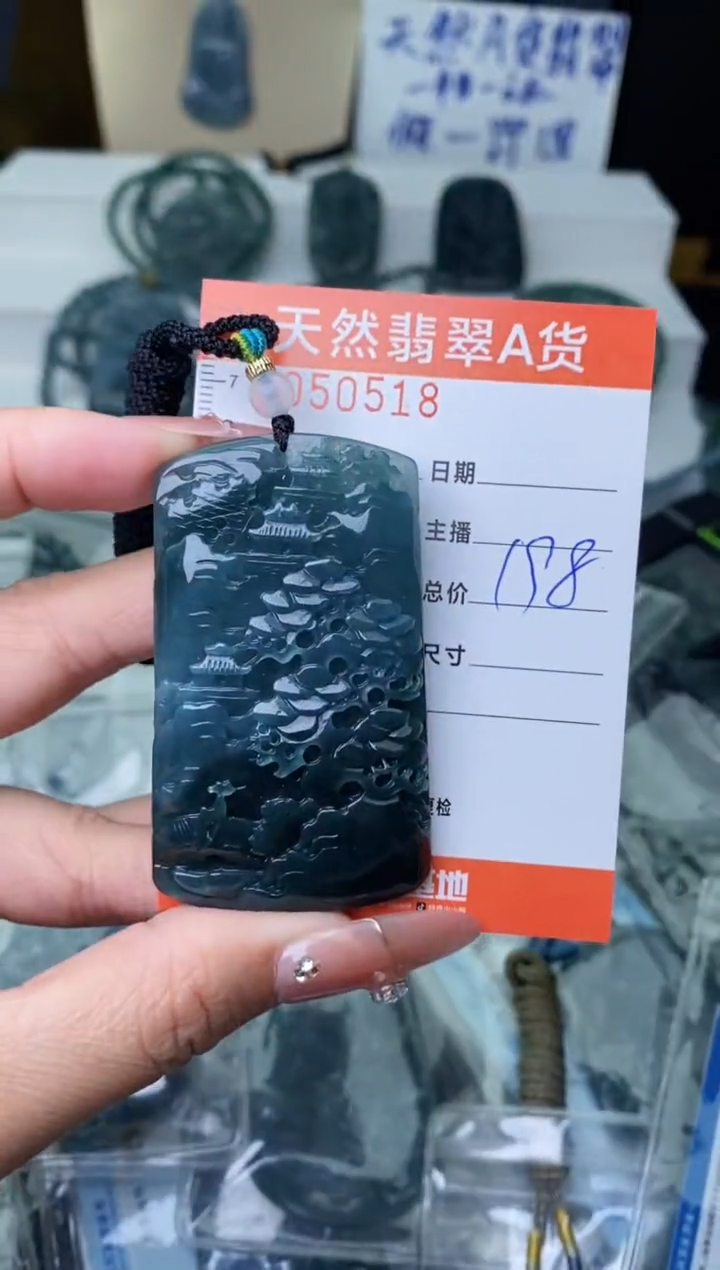 【闪购商品】翡翠颈饰未镶嵌········