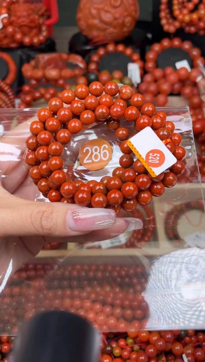 【闪购商品】南红玛瑙珠宝奇石未镶嵌286-8+