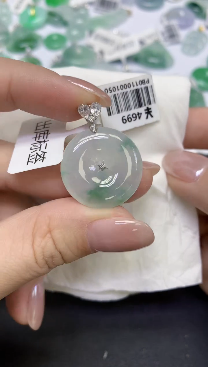 颈饰18K金镶嵌翡翠天然缅甸翡翠A货百元以上9元证书费自理