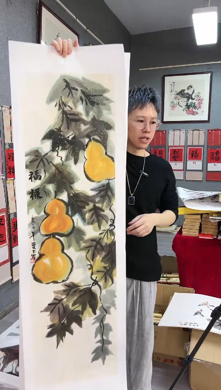 书法多*咪35号顾曼玉老师作品