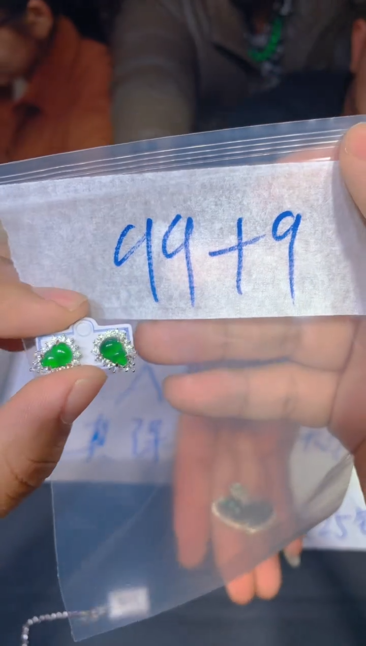 【闪购商品】定制翡翠未镶嵌86定制翡翠多样性发货（发其一）