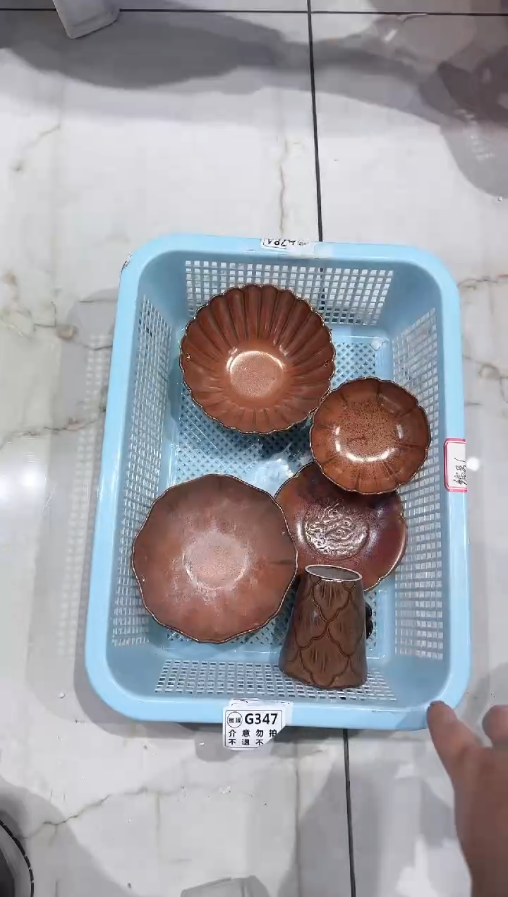 【闪购商品】微瑕商品 介意勿拍