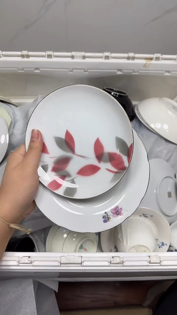 【闪购商品】561回流瓷器，默认微瑕18.8包邮