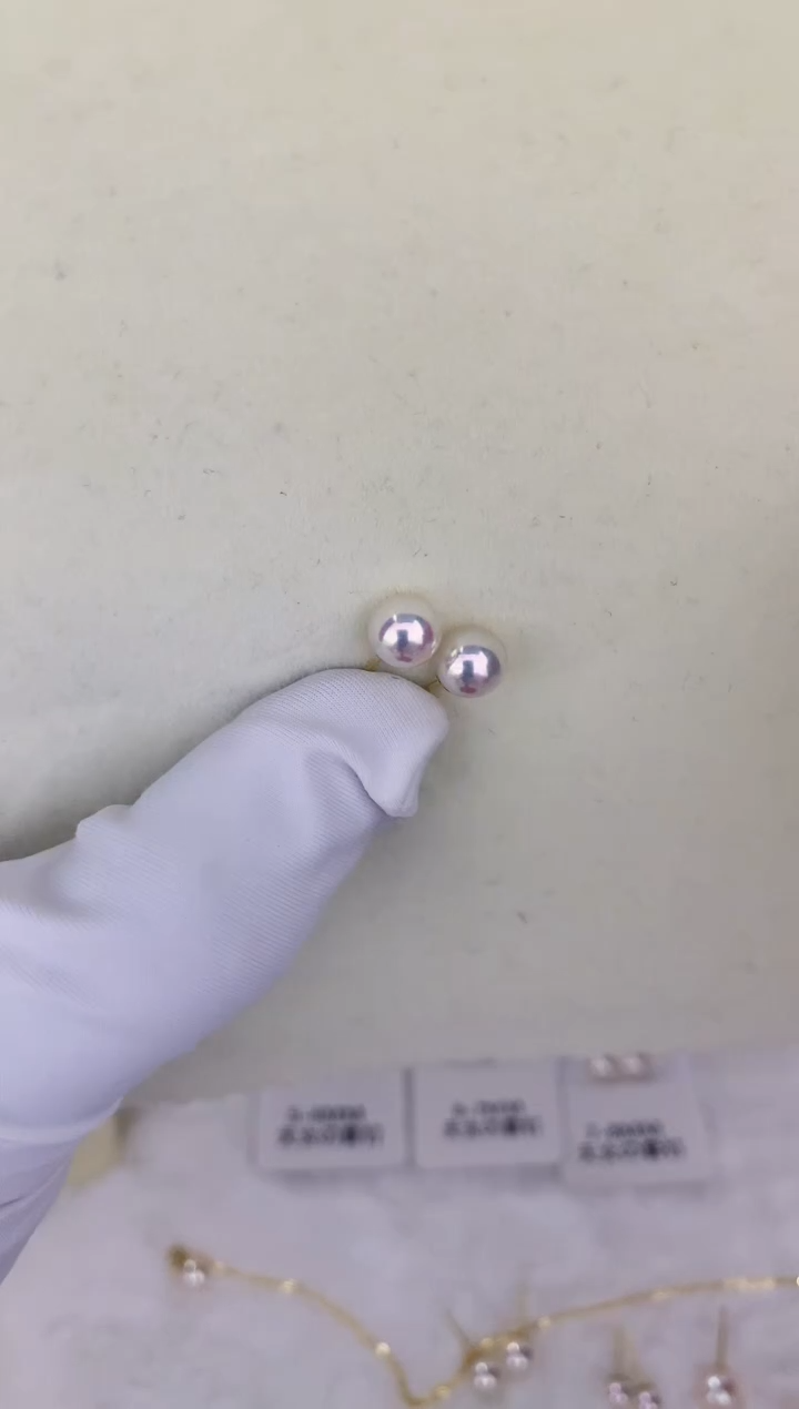 18K金镶嵌海水珍珠DA 耳钉6-7 GD003