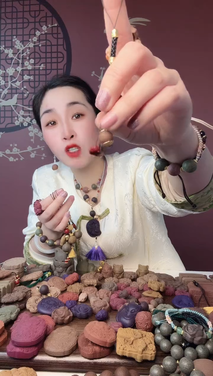 【闪购商品】泥塑四珍行气设计款手机链