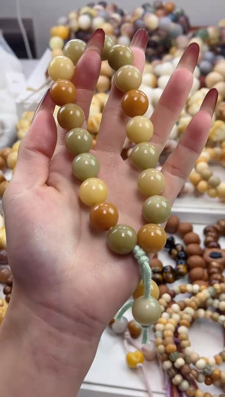 手串菩提根/象牙果蜜豆奶糖玉化圆珠14.5mm手持