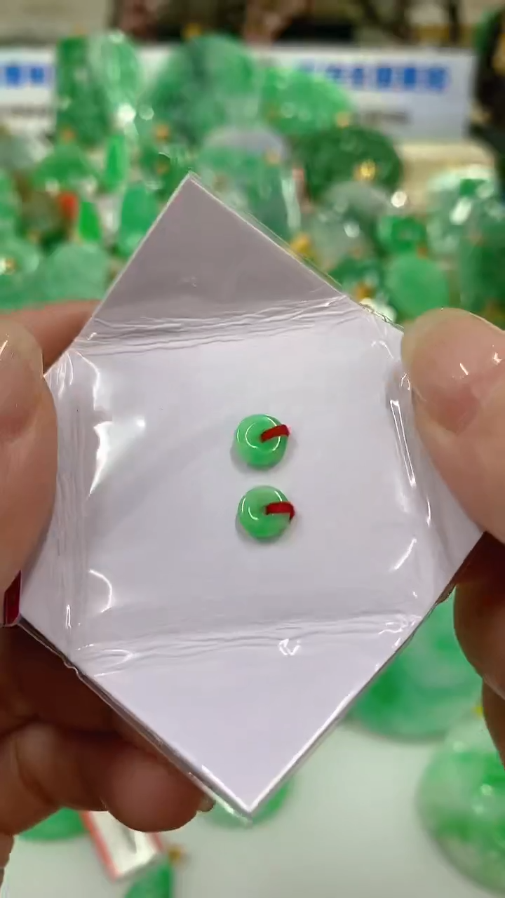 【闪购商品】翡翠吊坠(不含链)未镶嵌挂件