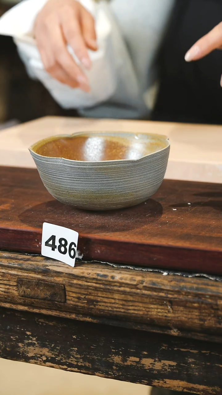 【闪购商品】瓷片见山北野见山北野