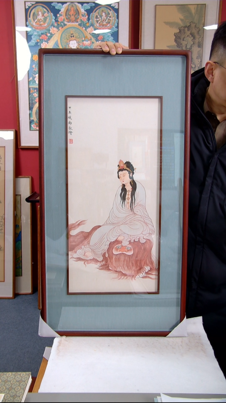 【闪购商品】国画吴红梅《普贤菩萨》装裱92*47