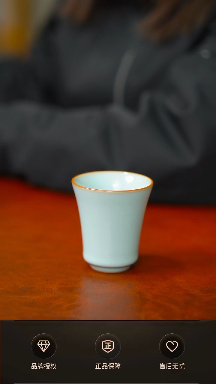 其他一级天青闻香杯 礼盒