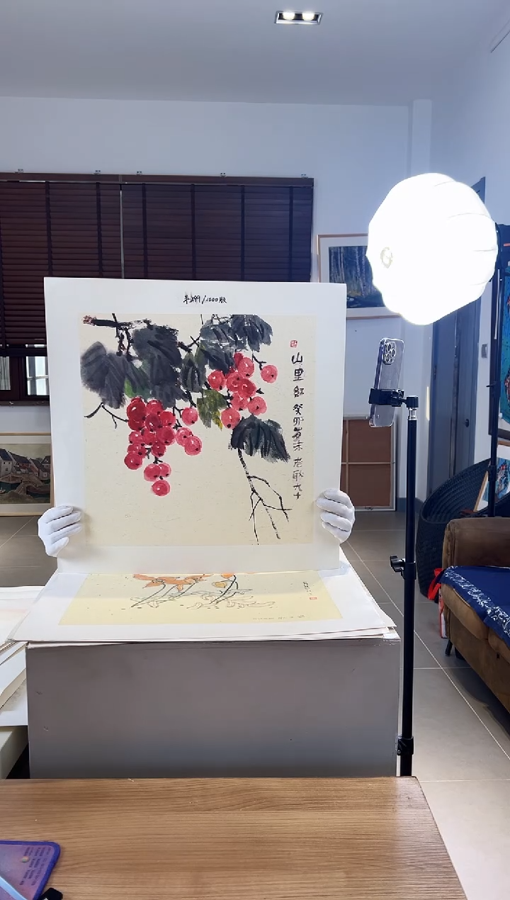 【闪购商品】版画耿玉琨亲签限量发行版画作品s版