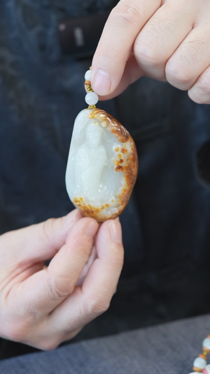 【闪购商品】和田玉吊坠未镶嵌观音