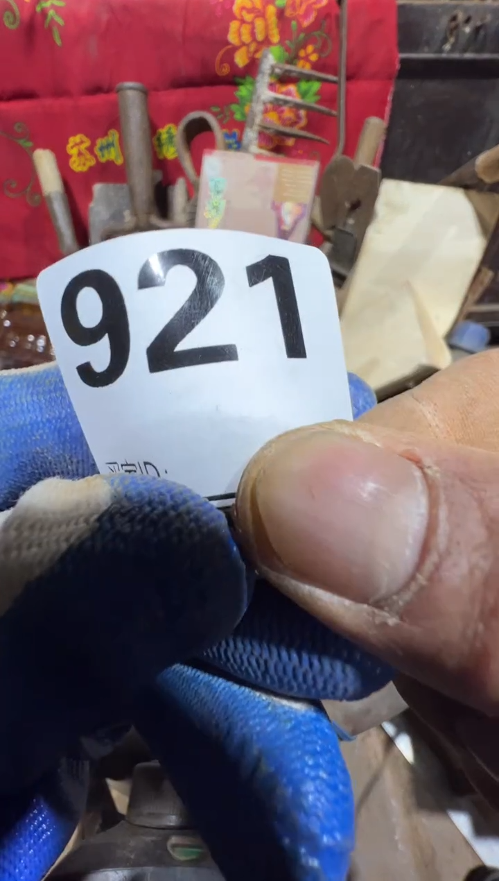 相***^0818老王直播间专属链接