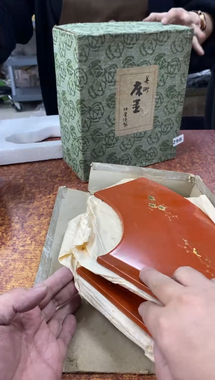 瓷片299小林轩欢迎您