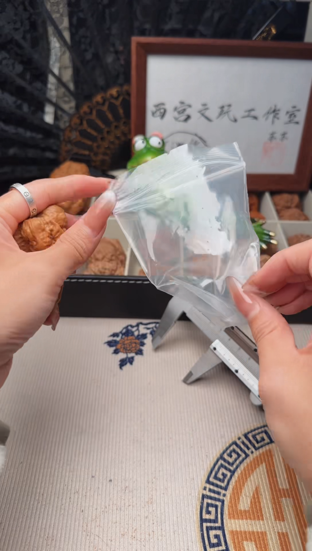 把件文玩核桃文玩核桃37  开播福利