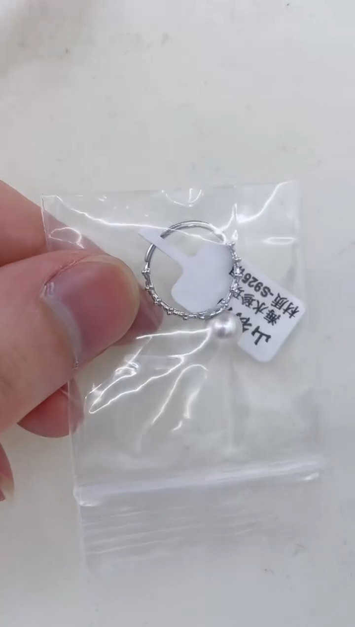 银S925镶嵌戒指海水珍珠  