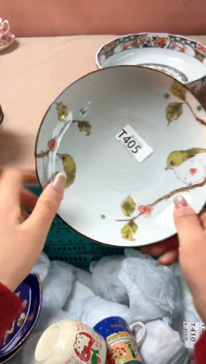 瓷片瓷器瓷器T405