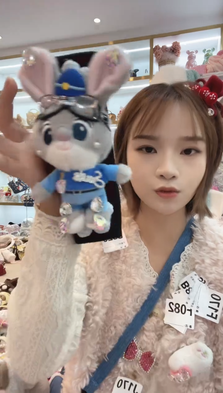 PVC格格家定制女包0956