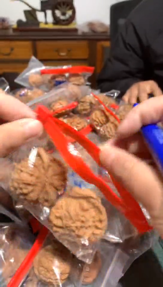 【闪购商品】文玩核桃吊坠核桃