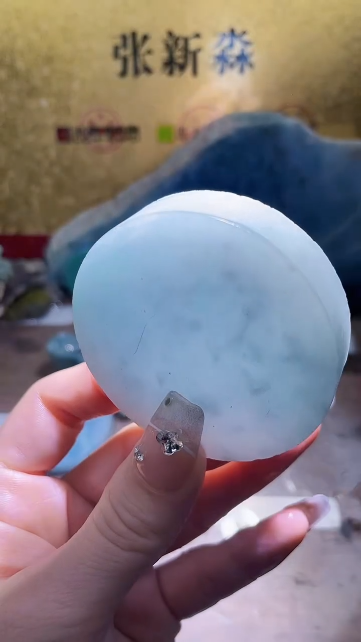 未镶嵌挂件翡翠小梦113