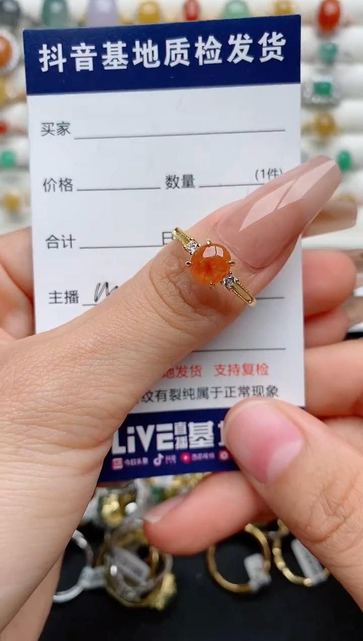 【闪购商品】翡翠戒指银S925镶嵌.........