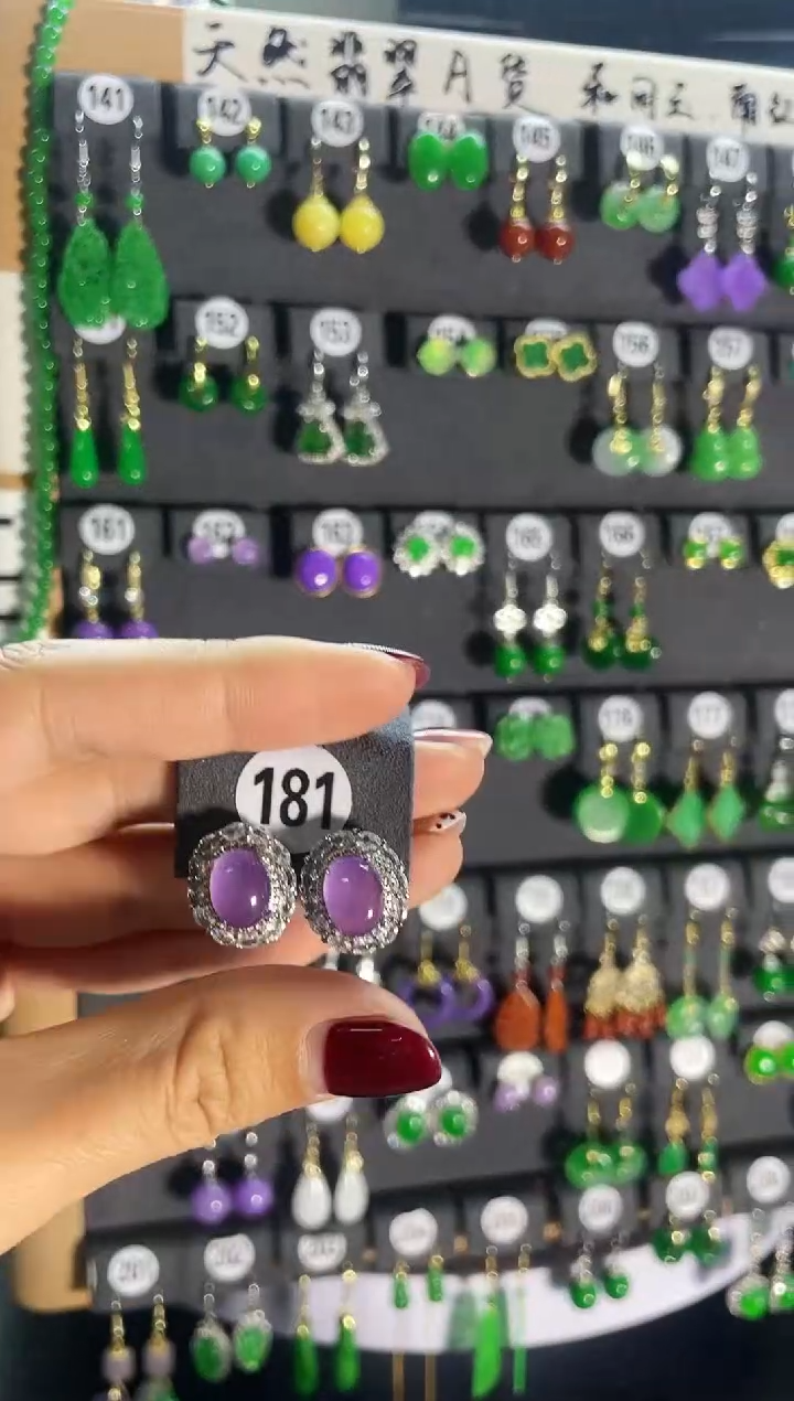 【闪购商品】翡翠耳饰银S925镶嵌181..