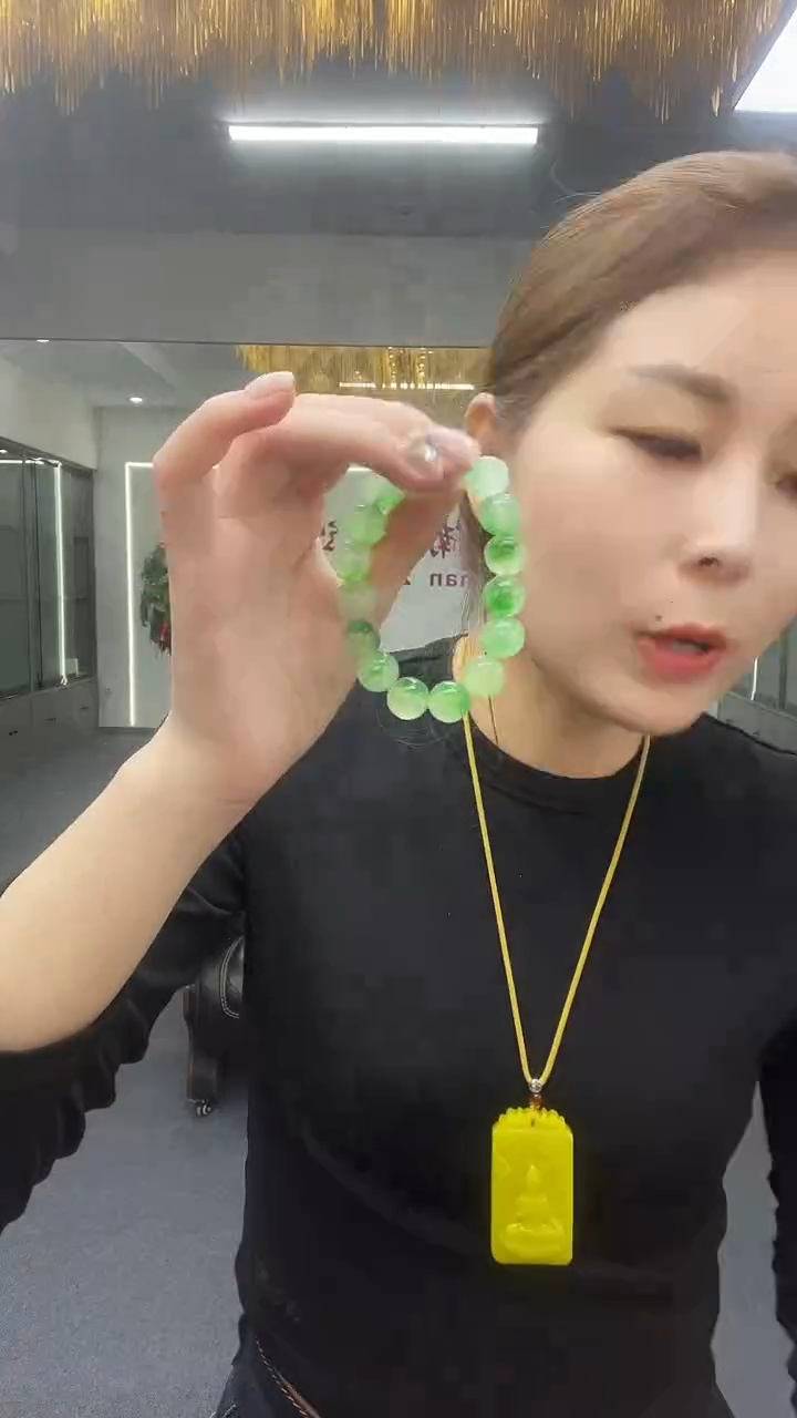 绿花手串卡13多样性发货一件