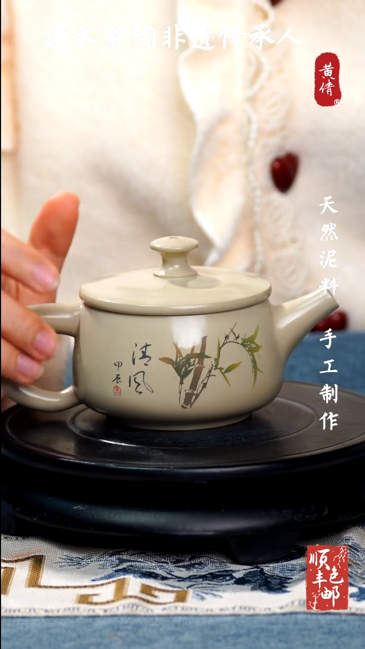 【闪购商品】壶云南建水紫陶壶105