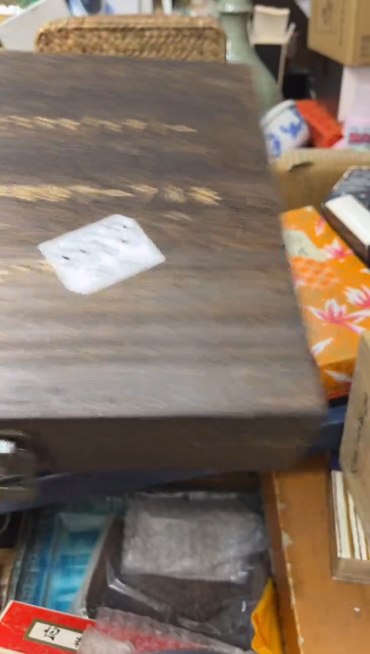 【闪购商品】瓷片358不点儿不点儿不点儿