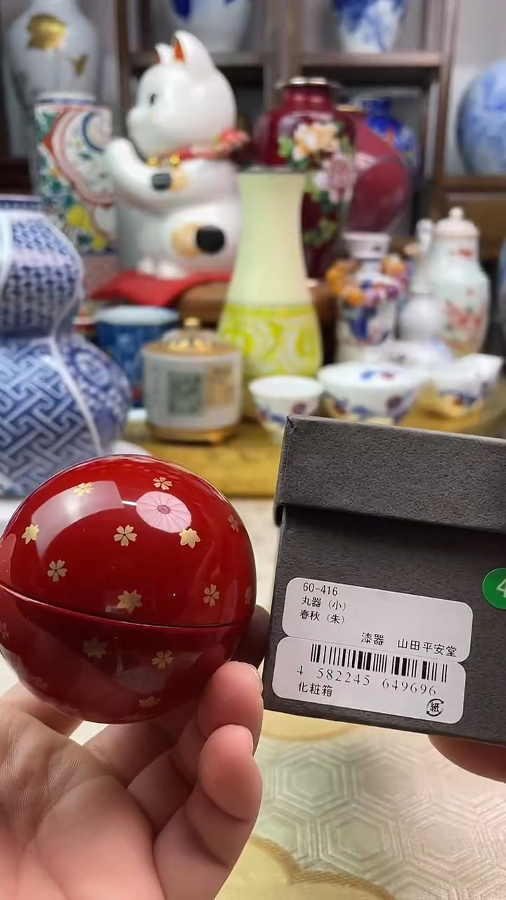 【闪购商品】盘日产实木盒一一一