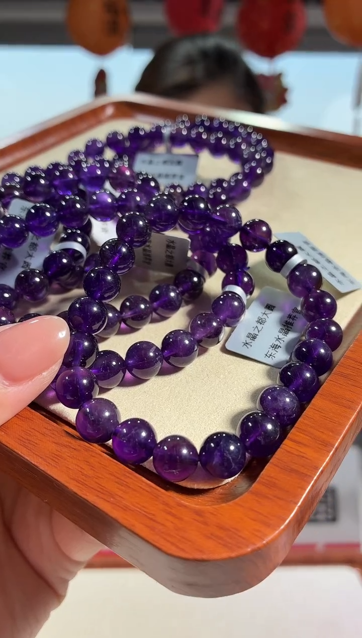 手串未镶嵌水晶紫水晶9mm左右多样性发其一
