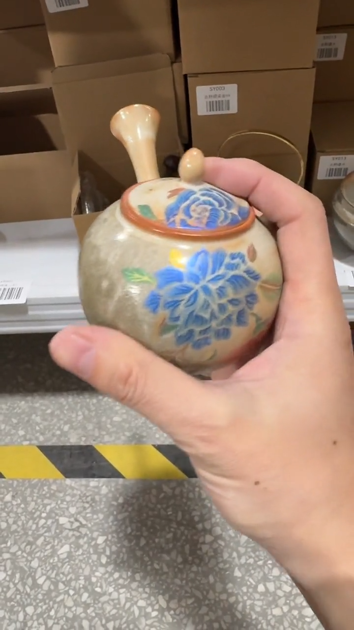 【闪购商品】11111111@@sy001