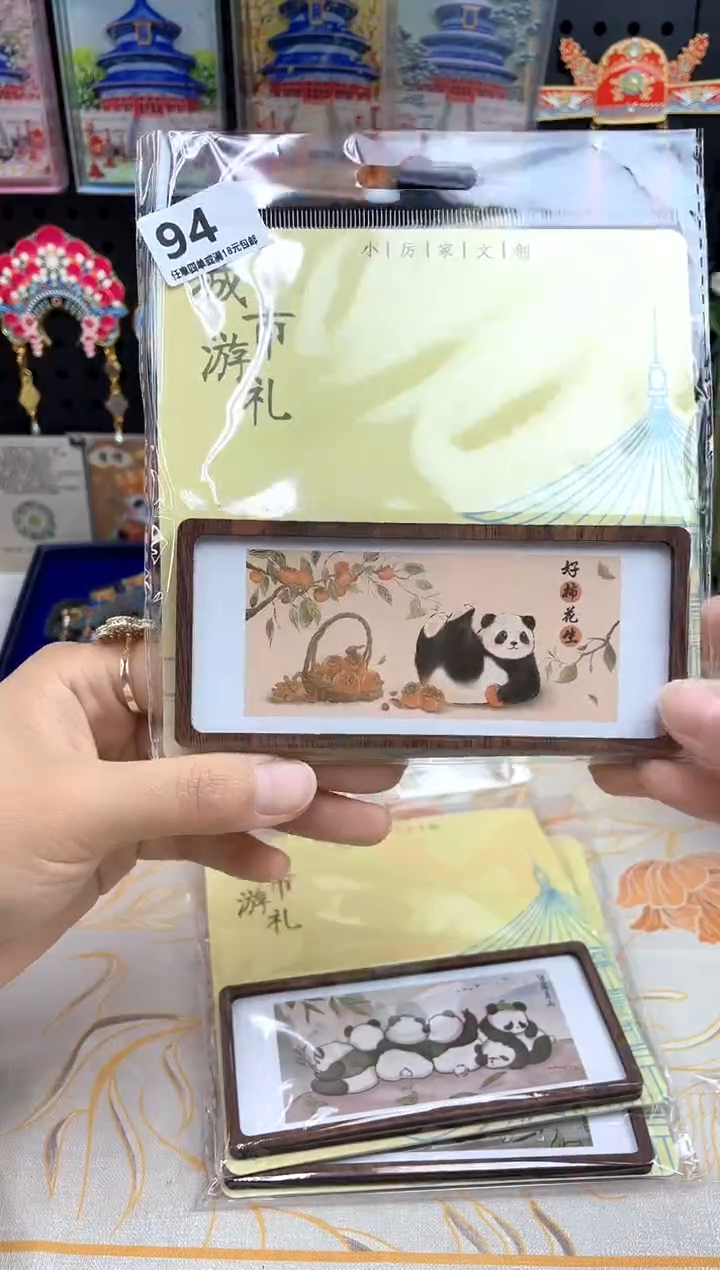 木质地**4蒸汽潮玩社94