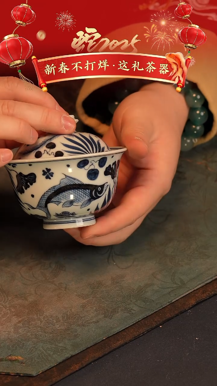 【闪购商品】@@青花青景德镇陶瓷鱼藻大盖碗