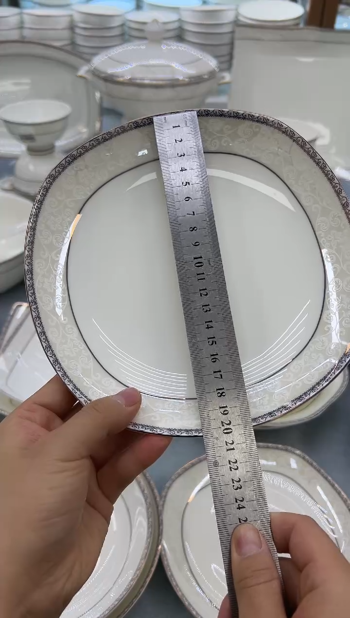骨瓷玲珑8方2个  