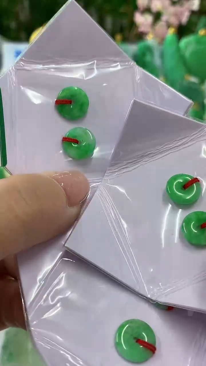 【闪购商品】翡翠颈饰未镶嵌多样性发货选其一对发