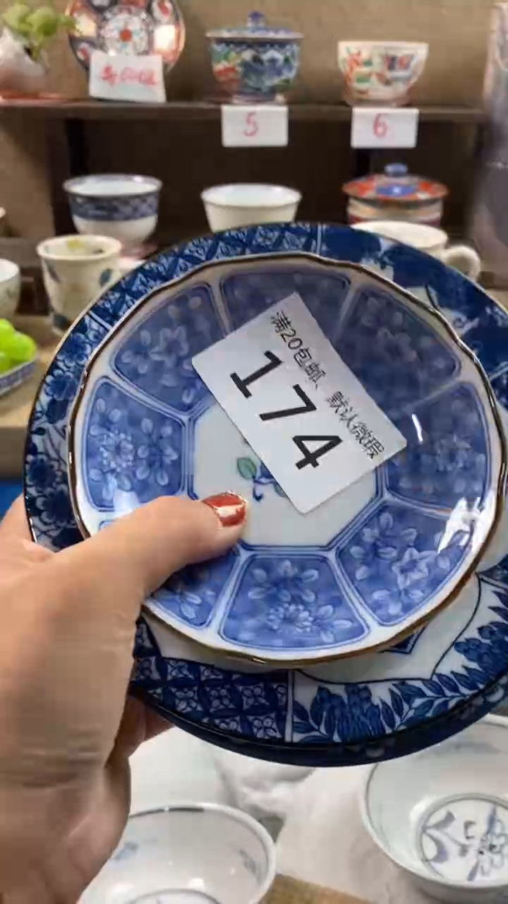 其他陶钦****勉174满20包邮，感谢支持。