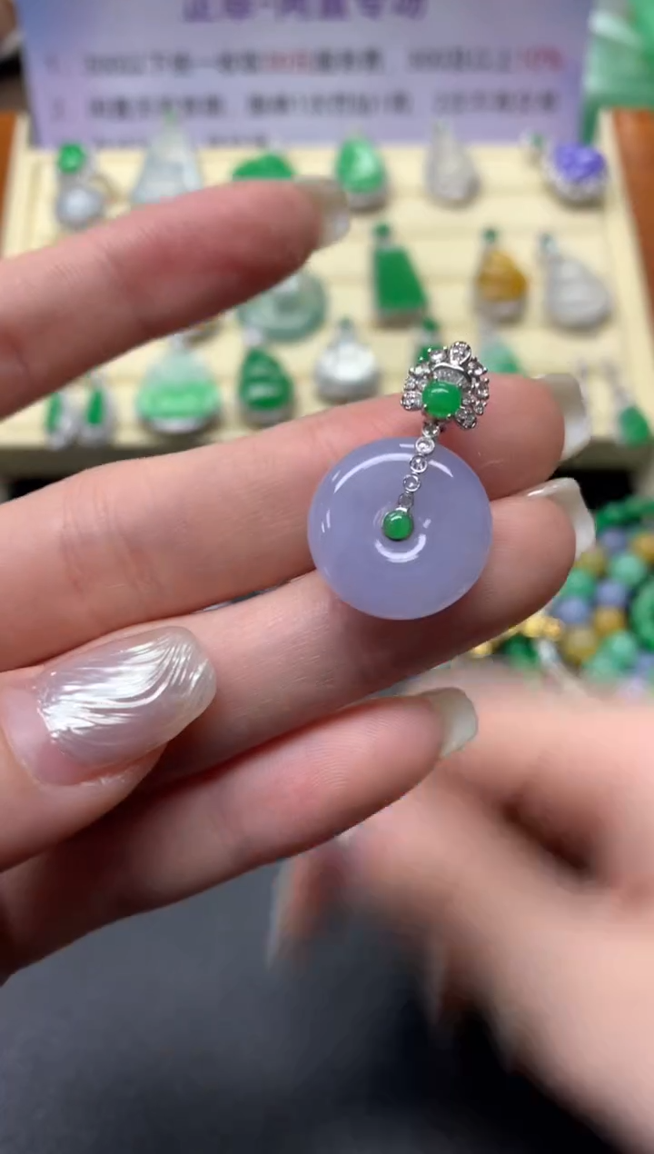 【闪购商品】翡翠吊坠(不含链)18K金镶嵌吊坠|5800+580