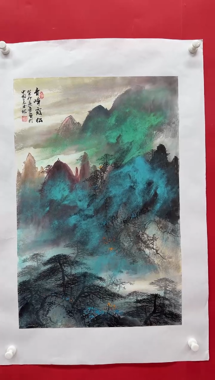 国画画家陆远华纯手绘原作