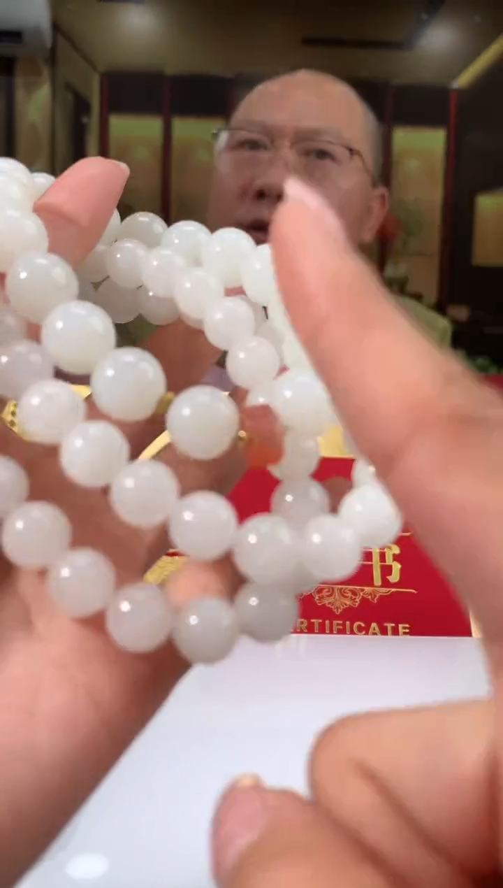 定制和田玉老厂长匠心馆和田玉（多样性发一）