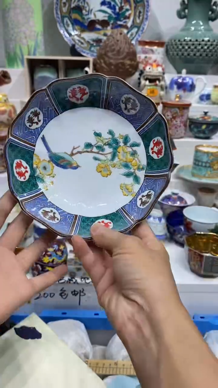 尚*者闪购名称闪购名称