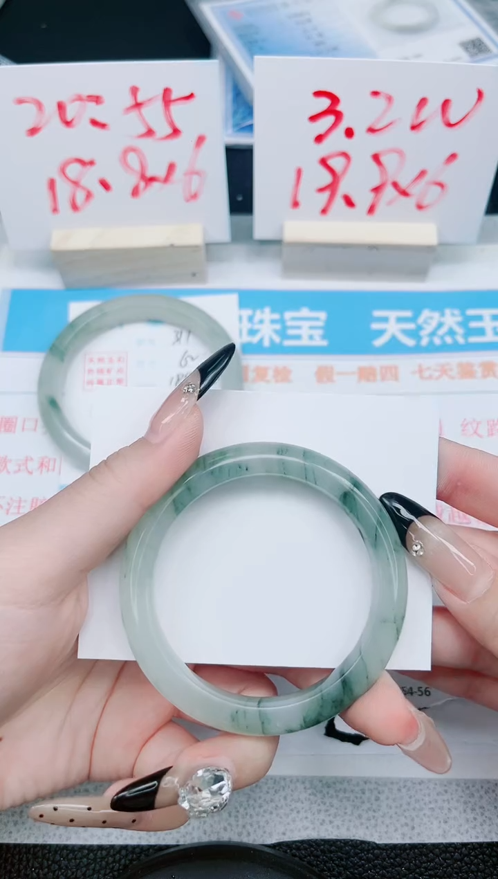 【闪购商品】石英质玉手镯未镶嵌312-54.5