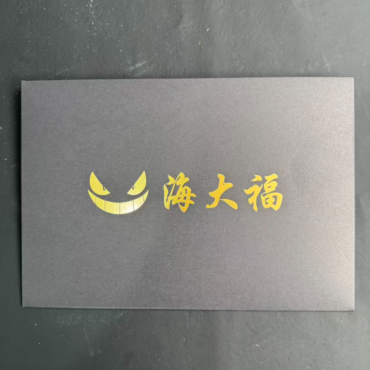 宝可梦卡牌福袋---未成年禁止下单