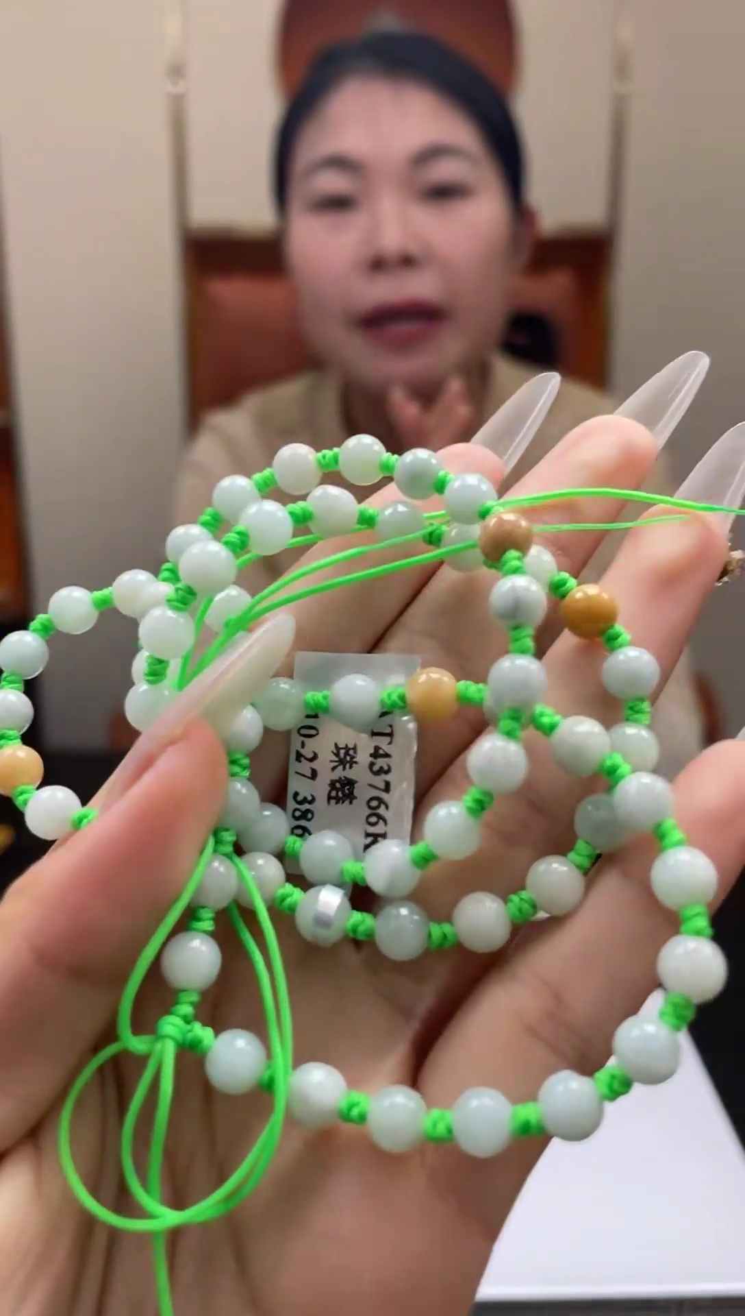 颈饰未镶嵌翡翠S-@@BSGH121424多样性发一