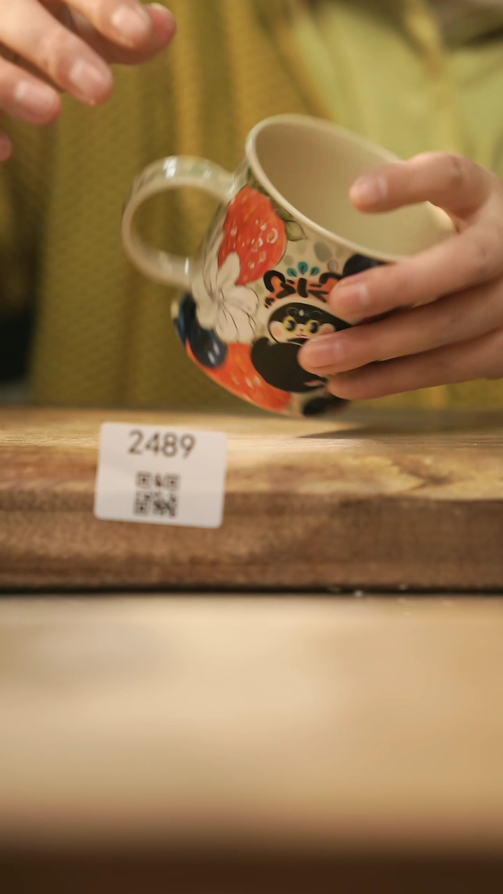 【闪购商品】【落单孤品】福利/杯子@@2489