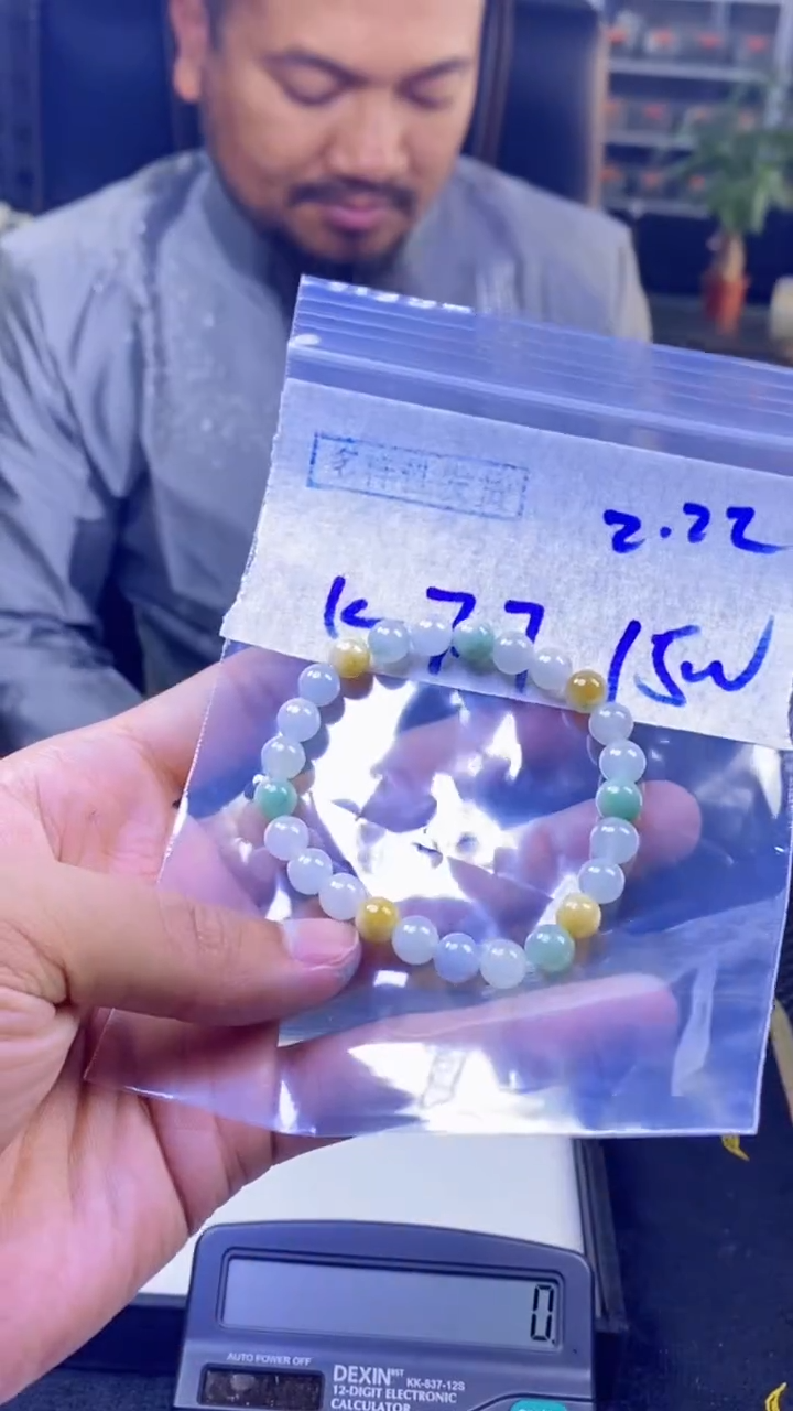 【闪购商品】定制翡翠未镶嵌 纯天然缅料翡翠 多样性发货只发其一