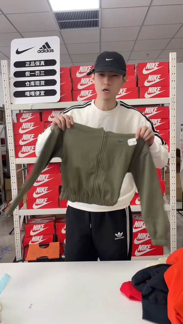 编码闪购尺190码  Nike/耐克卫衣卫裤以直播间过款为主